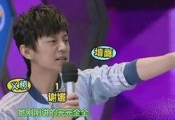 何炅爆料志玲视频大全下载,独家下载揭秘