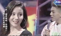 娱乐吃瓜颜值高,吃瓜群众眼中的高颜值明星盘点