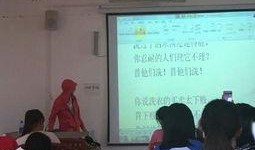 爆料南渝中学张老师视频,揭秘教育界风云