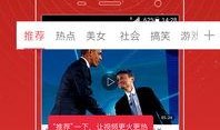 乔欣家世爆料视频播放,豪门背景曝光，视频播放引发热议
