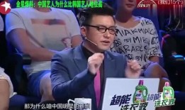 娱乐圈最新爆料论坛网站,揭秘明星幕后真相！
