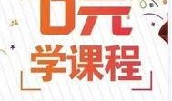金坛外卖爆料事件最新,揭秘背后真相与行业乱象
