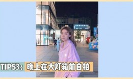 明星摄影师爆料视频在线观看,高清视频带你领略幕后瞬间