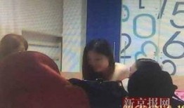 张女士爆料视频最新,惊人内幕曝光！