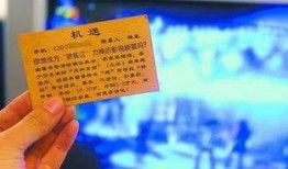 夜间新闻爆料热线,夜间新闻爆料背后的故事