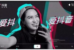 抖音吃瓜网爆料黑料视频,揭秘网络背后的惊人真相