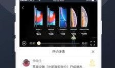 免费版的吃瓜视频软件,轻松畅享热门娱乐，畅游网络世界