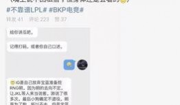 湖北吃瓜最新事件爆料,揭秘背后惊人真相