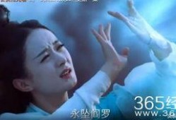 道玄真人爆料了吗视频大全,视频大全背后的惊人真相