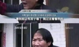 6分钟吃瓜视频免费观看,揭秘热门视频背后的精彩瞬间
