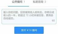 娱乐圈爆料吧知乎,揭秘明星背后的故事与真相
