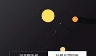 太空计划爆料视频大全,独家爆料视频大全深度解析