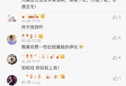 博主爆料干妈视频大全最新,博主爆料最新热门内容大盘点