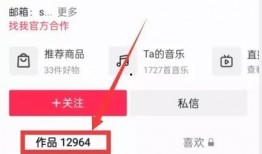 怎样爆料热点新闻,如何成为舆论焦点制造者