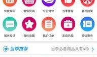 168在线观看,解锁精彩瞬间，畅享视听盛宴
