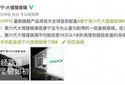 六代爆料视频,内幕大曝光，真相令人震惊！