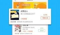 爆料视频下载安装,下载安装过程全解析
