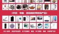 金坛外卖爆料事件最新,揭秘背后真相与行业乱象