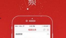 爆料视频下载安装,下载安装过程全解析