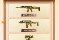 金风玉露最新爆料消息,揭秘娱乐圈最新热点事件