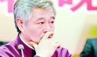 最新小品爆料新闻,揭秘最新热点笑料背后的真实内幕