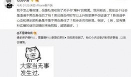 吃瓜打架最新事件爆料,最新“打架”事件幕后真相大揭秘