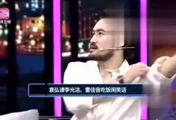 龙坤娱乐最新爆料视频,揭秘幕后真相，独家视频大揭秘！