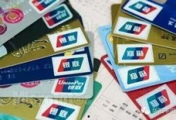 长春银行最新爆料,揭秘金融创新与风险防控新举措