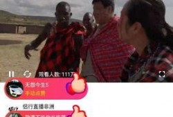 张昕宇前女友爆料视频,揭秘背后惊人真相