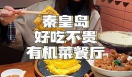娱乐吃瓜酱1125,揭秘娱乐圈最新热点事件